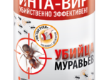 Инта-Вир средство от муравьев 100 гр. 36 шт/уп
