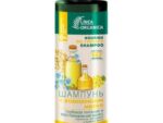 Шампунь LO с Комплексом масел 570 мл 12 шт/уп