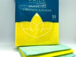 Салфетка 10 шт Универсальная 30*34 см Прайд 20 шт/уп
