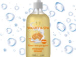 Крем - гель для душа Роскошное питание серии YOGURT & SPA, 650 мл 12 шт/уп YS-10441