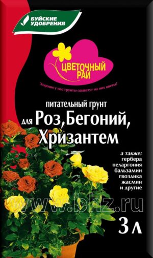 Грунт Питательный " Цветочный рай " Роз, Бегоний и Хризантем 3 л Буй 6 шт/уп