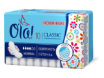 Прокладки Ола Классик 10 шт б/крыльев 40 шт/уп 50950/3707