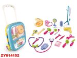 Набор "Доктор-стоматолог", в дорожном  чемодане на колёсах 32*23*11 см.ZY814152