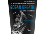 Бальзам после бритья  150 мл Освежающий OCEAN BREATH 15 шт/уп