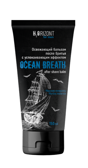 Бальзам после бритья  150 мл Освежающий OCEAN BREATH 15 шт/уп