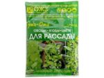 Гуми-Оми Овощи, ягоды, цветы для рассады 50 гр 36 шт/уп