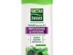 Бальзам ЧЛ Укрепление и питание 250 мл. 12 шт/уп