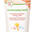 ***Бархатные  ручки" крем  д/рук и ногтей Комплексный уход 80 мл 20 шт/уп Спец Цена !