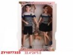 Кукла Кен и Барби + собачка коробка 33,4*24*5,5 см ZY1077333