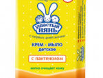 Мыло-крем  Ушастый Нянь  90 гр Пантенол 72 шт/уп