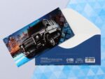 Конверт для денег "Джип черный" 16,5*8 см 10 шт/уп 4441412