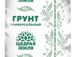 Грунт Универсальный Щедрая земля 40 л  1 шт/уп