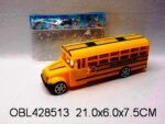 Машина инерц. автобус 21*6*7,5 см CH526-1B