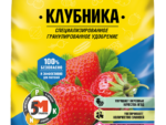 Удобрение для Клубники минеральное гранулир. Фаско М5 1кг 20шт/уп.