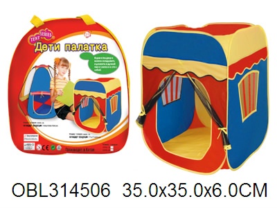 Палатка детская "Игровой домик - домик феечки" 95*95*100см 104653 — изображение 2