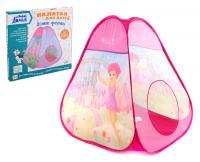 Палатка детская "Игровой домик - домик феечки" 95*95*100см 104653