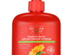 КЛ Мыло жидкое интимное Календула 250 мл.+ подарок 6 шт/уп