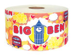 Туалетная бумага Биг-Бен 150 м  на втулке 12 шт/уп