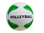 Мяч волейбольный размер 5+сетка+иголка 2 цвета 260 г QQ-31