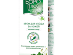 БОРО ПЛЮС /зеленый /  Крем для ухода за кожей 25мл. 12 шт/уп.