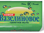 Вазелиновое мыло 90 гр 72 шт/уп