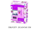 Набор Кухня со светом и музыкой  26,5*34*8см Арт.66045