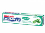 Новый Жемчуг з/паста 100 мл. с алоэ-вера  40 шт/уп