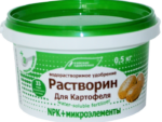 ***Растворин для Картофеля 0,5 кг ( банка ) для теплиц и открытого грунта 12 шт/уп Буй Спец Цена !!!