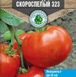 Томат Волгоградский 323ранний Д  0,3 гр. 10 шт/уп