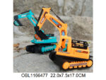 Машина инерц. экскаватор гусеничный 22 см  2 цветаSL067
