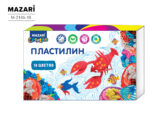 Пластилин классический 18 цветов, 360г, со стеком 10 шт/уп М-2145-18