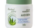 Бальзам.-конд. "Алоэ-вера" серии "Herbal сare" банка 500 мл 12 штуп