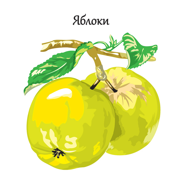 Гармония цвета салфетки 50 л Яблоки 60 шт/уп