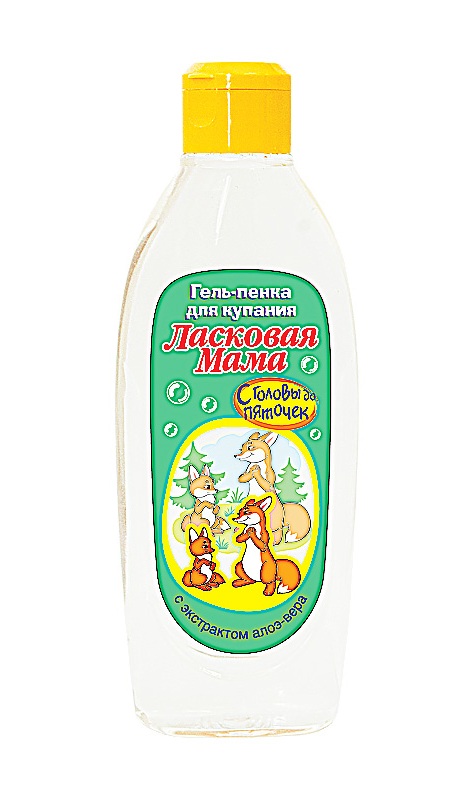 Гель-пенка д/купания Ласковая мама Алоэ-вера 250 мл 12 шт/уп арт.112212