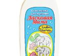 Гель-пенка д/купания Ласковая мама Нейтральное 250 мл 12 шт/уп арт.112211