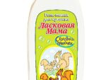 Гель-пенка д/купания Ласковая мама Ромашка 250 мл 12 шт/уп арт 112209