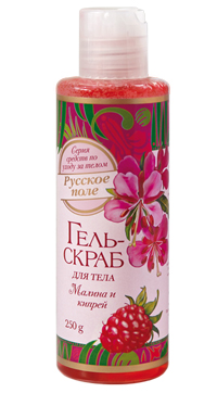 Гель-скраб д/тела Русское поле Малина и кипрей 250 мл 12 шт/уп арт. 010904