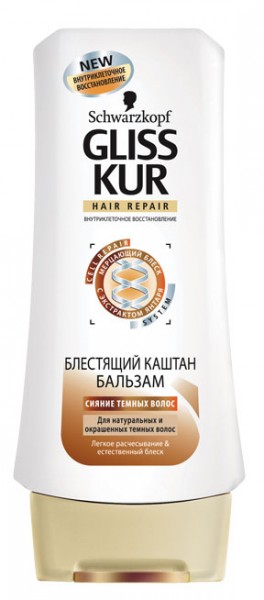 Глисс Кур Бальзам " Блестящий Каштан " 200 мл. 12 шт/уп