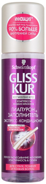 Глисс Кур Спрей Гиалурон-заполнитель 200 мл. 12 шт/уп
