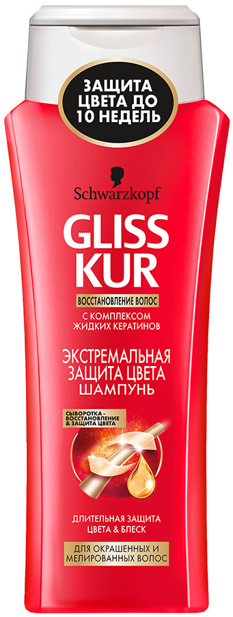 Глисс Кур Шампунь " Защита д/окрашенных волос " 250 мл. 12 шт/уп