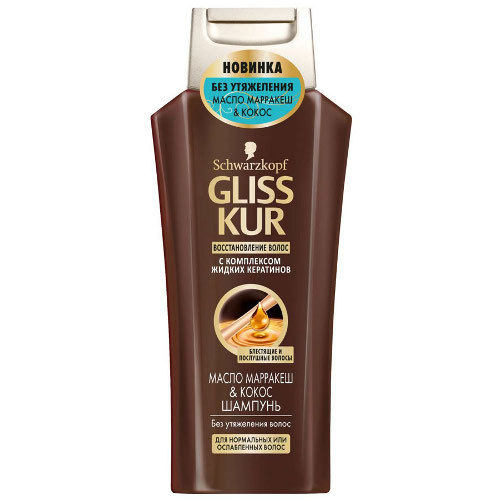 Глисс Кур Шампунь " Масло Маракеши & Кокос " 250 мл. 12 шт/уп