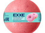 Бурлящий шар EXXE для ванной "Ванильный пончик" 120 гр 40 шт/уп