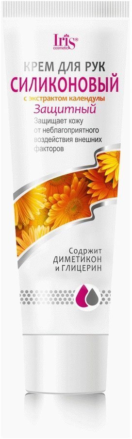 Крем для рук Силиконовый с экстрактом календулы 100 мл Ирис 40 шт/уп