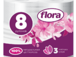 ***Флора туалетная бумага 3-х сл 8 рул 6 шт/уп Спец Цена !