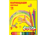 Карандаши цвет Каляка Маляка  18 цветов 8 шт/уп