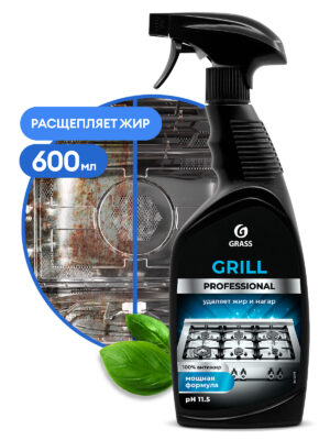 GraSS "GRILL" Professional спрей, удаляет жир и нагар 600 мл 8 шт/уп 125470 Грасс
