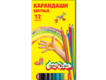 Карандаши цвет Каляка Маляка  12 цветов 12 шт/уп