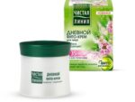 Крем ЧЛ от 35 лет День Вербена/первоцвет 45 мл. 12 шт/уп
