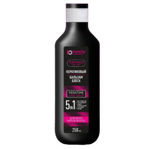 Кератиновый БАЛЬЗАМ-БЛЕСК для всех типов волос 250 мл GENESIS PRO HAIR 25 шт/уп