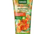 "ЧЛ"Молочко д/тела  Интенсивное питание 200 мл.9шт/уп